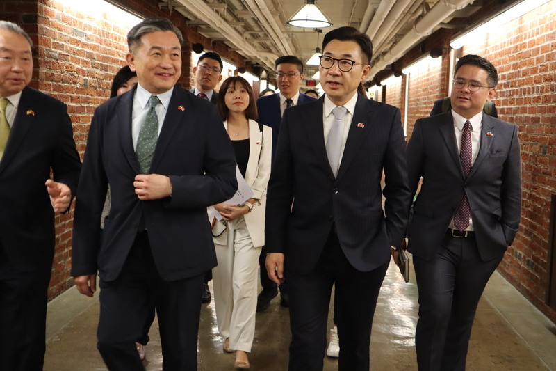 Taiwanische Delegation in Washington