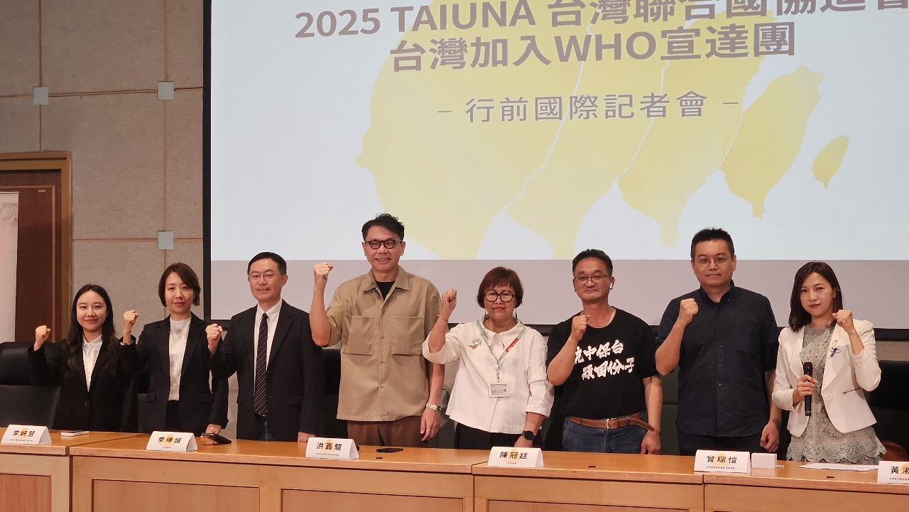 WHA: Zivilgesellschaftliche Delegation aus Taiwan reist nach Genf