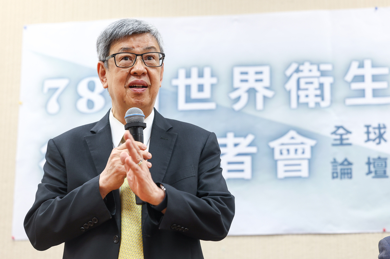 Taiwan entsendet ehemaligen Vize-Präsidenten zur Amtseinführung von Papst Leo XIV
