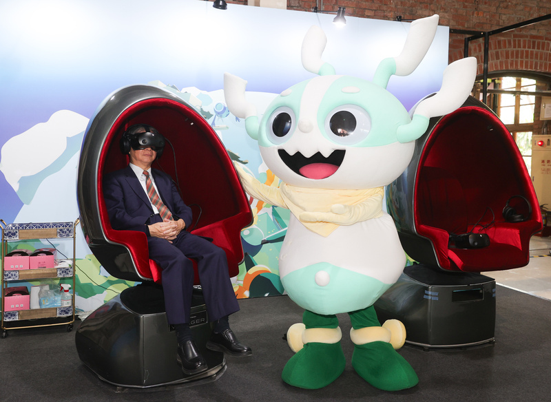 Taiwan feiert den Internationalen Museumstag mit moderner Technologie