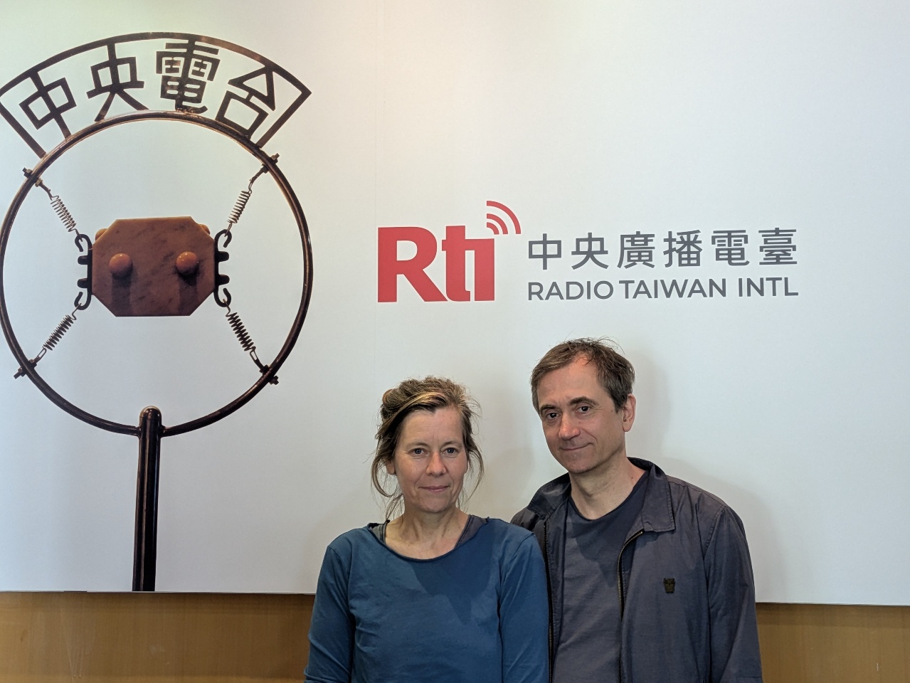 REICHRICHTER: Taiwan durch die Augen der Künstlerkollegen