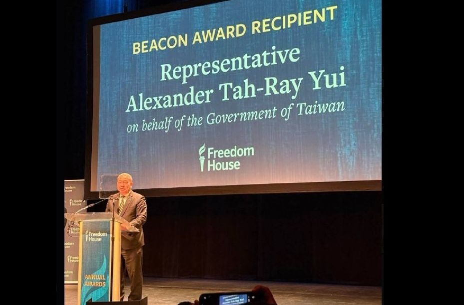 Freedom House ehrt taiwanische Regierung und Zivilgesellschaft mit dem “Beacon-Award”