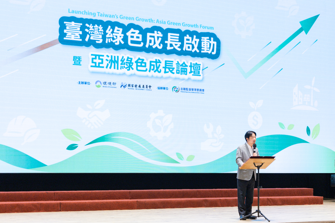 Taiwan führt CO₂-Bepreisung ein