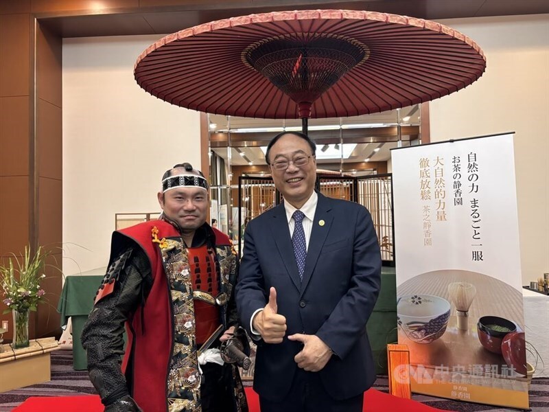 Taiwan setzt auf mehr japanische Touristen