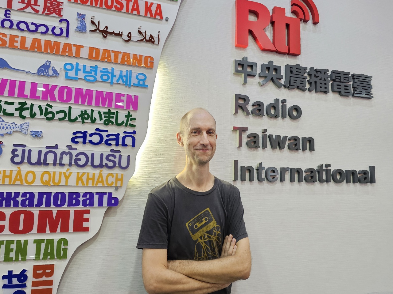 Jörn Pinnow: Eventmanager in der englischsprachigen Gruppe von Amnesty International Taiwan