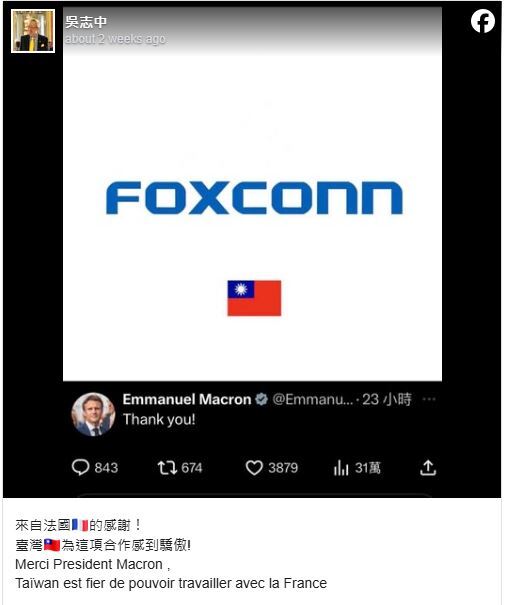 Business News