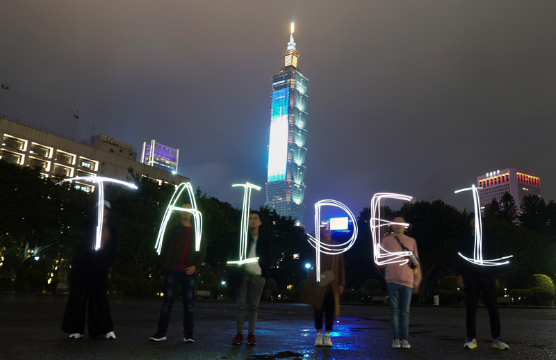 Taipei auf Platz 60 im globalen Städteranking