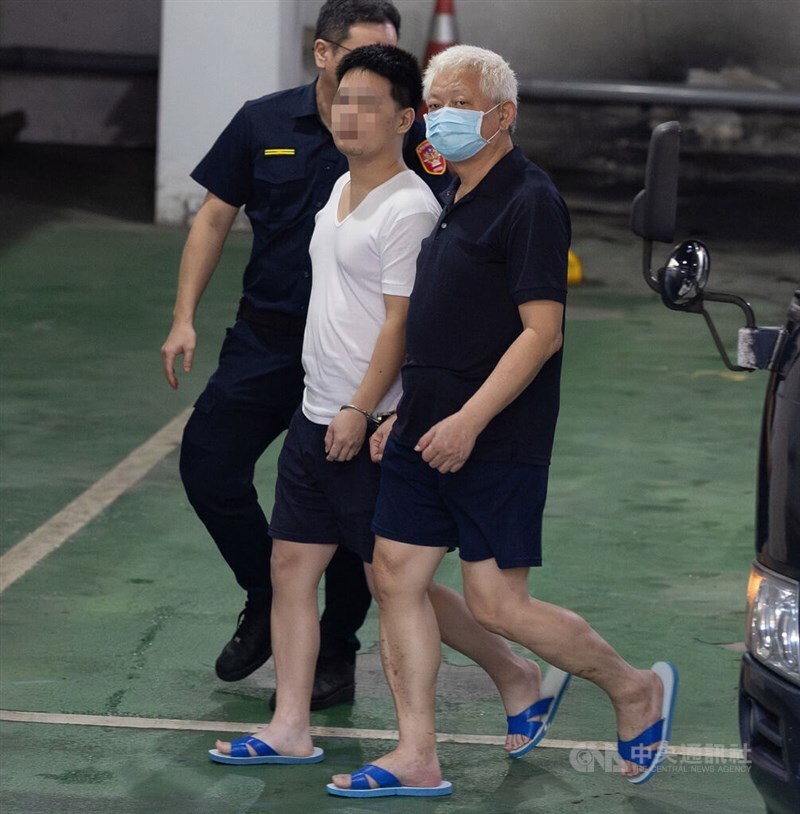 4 DPP-Mitarbeiter wegen Spionage für China angeklagt