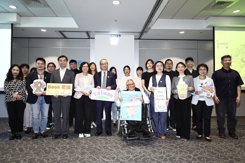 Taiwan ist Ehrengastland der Internationalen Buchmesse in Seoul