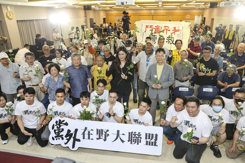 Gründung des „Parteiunabhängigen Oppositionsbündnis“in Taiwan