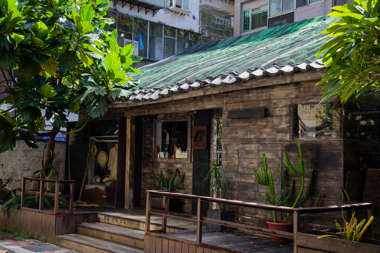 Ein Haus im traditionellen japanischen Stil.